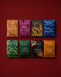 Sachet de thé (pack de 10)